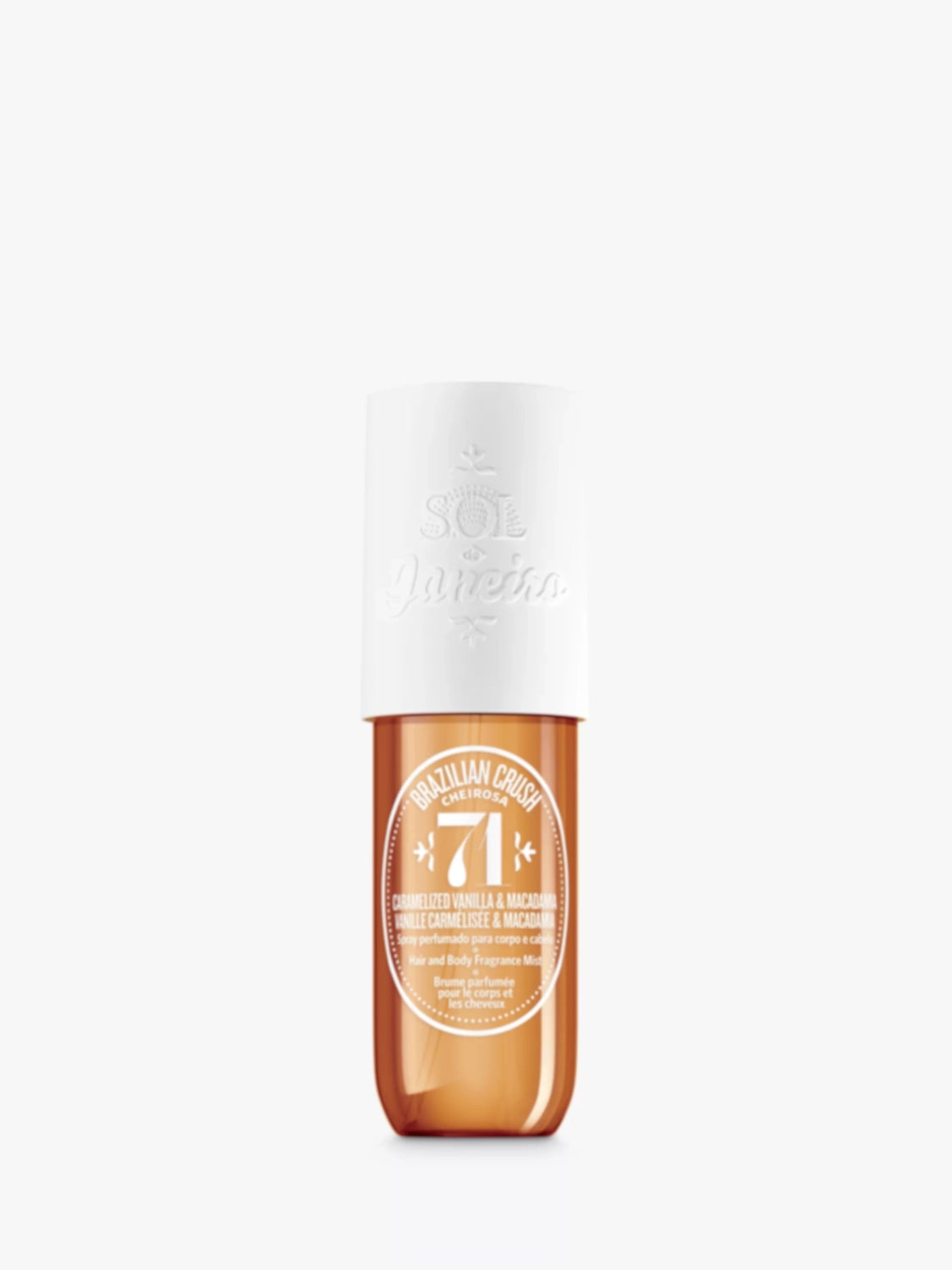 Sol de Janeiro 71 Sample - Perfume Mist